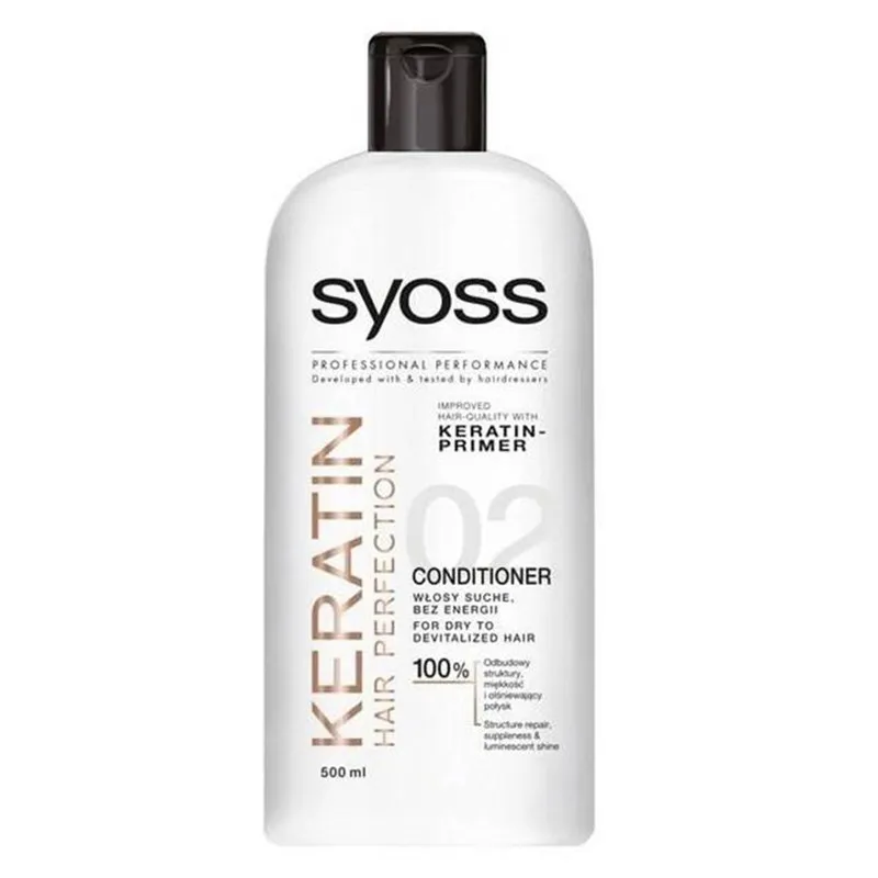 نرم کننده مو سایوس مدل KERATIN حجم 500 میلی لیتر
