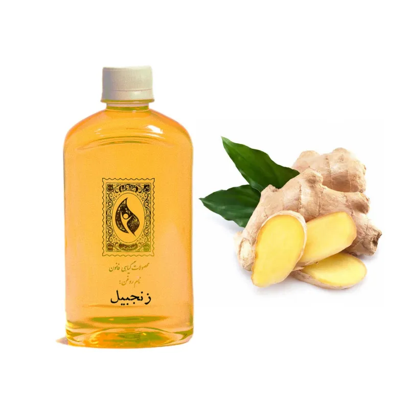 روغن زنجبیل گیاه قانون مدل 01 حجم 450 میلی لیتر - تصویر 2