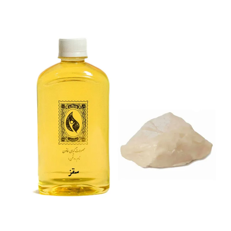 روغن سقز گیاه قانون مدل 01 حجم 450 میلی لیتر - تصویر 2