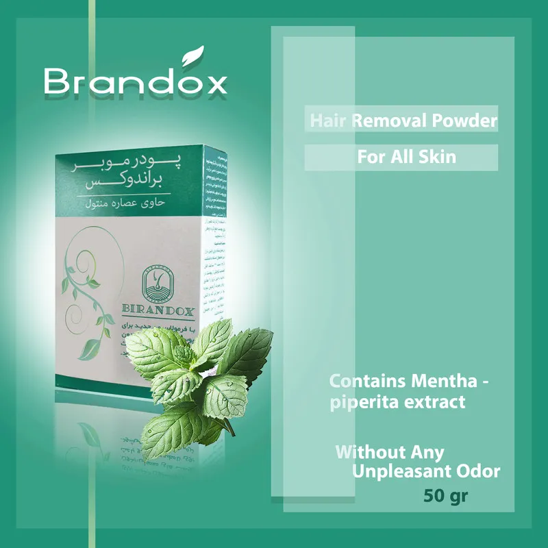 پودر موبر براندوکس مدل Menthapiperita12 وزن 50 گرم مجموعه 12عددی - تصویر 2