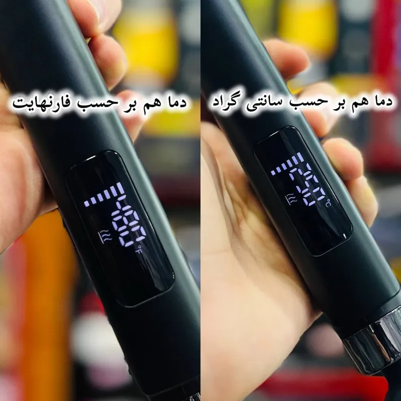 اتو مو آیکیویی مدل HS131 - تصویر 4