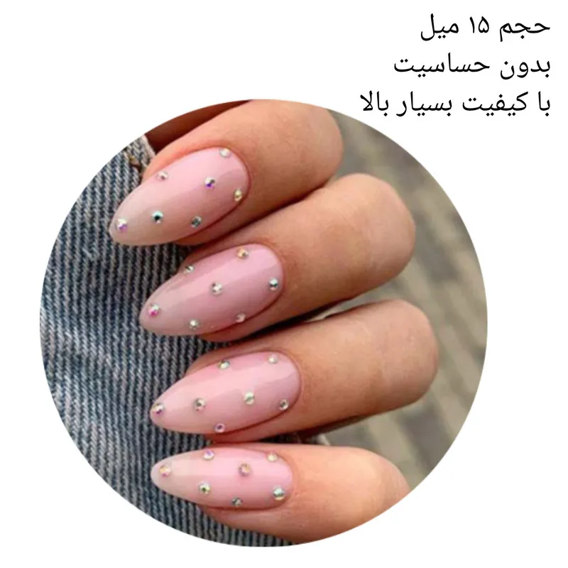 محلول ضد قارچ او.پی.آی کد ۱ حجم ۱۵ میلی لیتر - تصویر 2