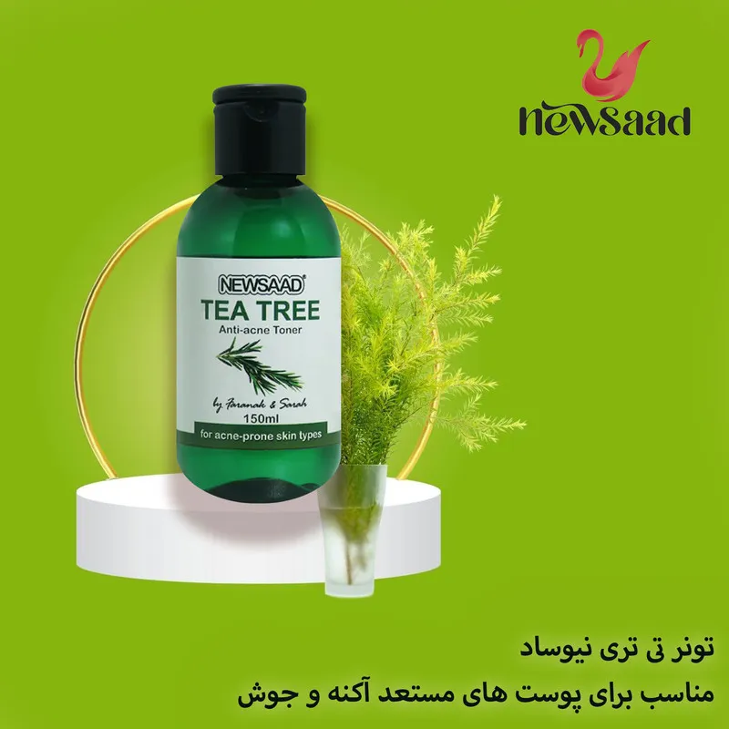 تونر پاک کننده صورت نیوساد مدل Tee Tree مناسب برای پوست آکنه ای حجم 150 میلی لیتر بسته 2 عددی - تصویر 3