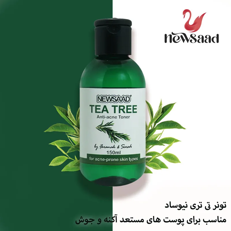 تونر پاک کننده صورت نیوساد مدل Tee Tree مناسب برای پوست آکنه ای حجم 150 میلی لیتر بسته 3 عددی - تصویر 3