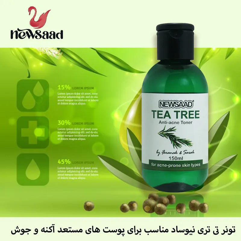 تونر پاک کننده صورت نیوساد مدل Tee Tree مناسب برای پوست آکنه ای حجم 150 میلی لیتر بسته 4 عددی - تصویر 4