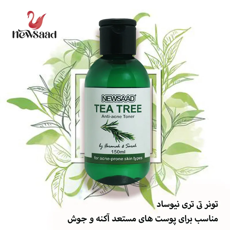 تونر پاک کننده صورت نیوساد مدل Tee Tree مناسب برای پوست آکنه ای حجم 150 میلی لیتر بسته 4 عددی - تصویر 6