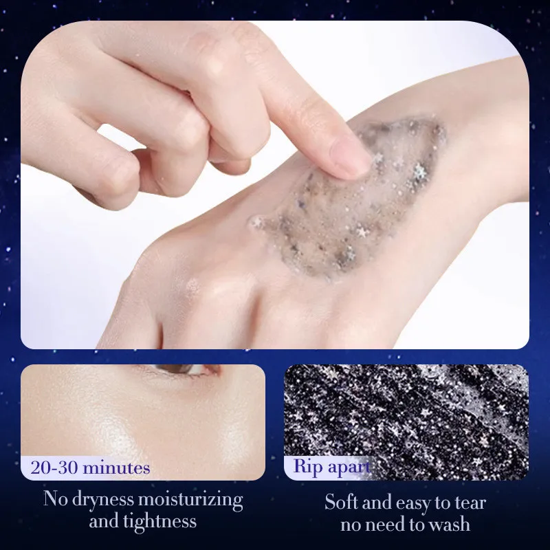 ماسک صورت سادور مدل پیلاف ستاره ای حاوی آلانتوئین مناسب برای انواع پوست حجم 100 میلی لیتر - تصویر 2