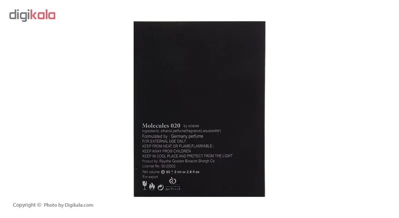 ادوپرفیوم مردانه اسکلاره مدل Molecules 020 حجم 85 میلی لیتر - تصویر 6