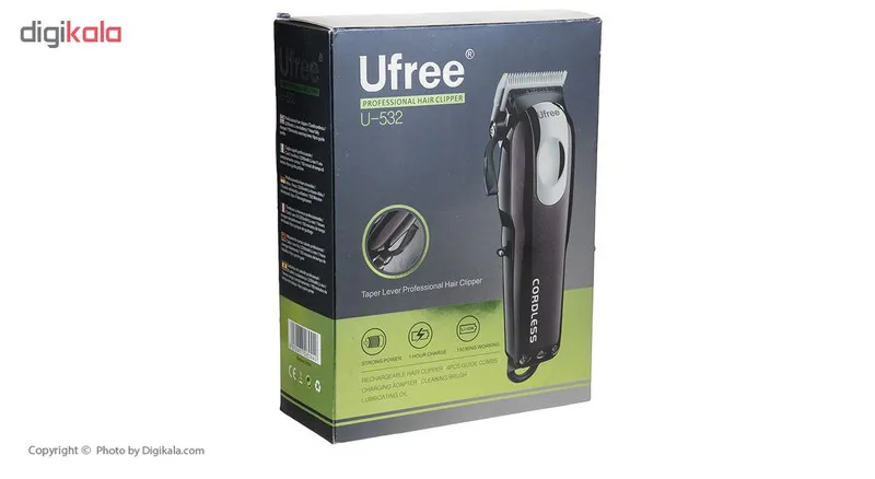ماشین اصلاح موی سر یوفری مدل U-532 - تصویر 2