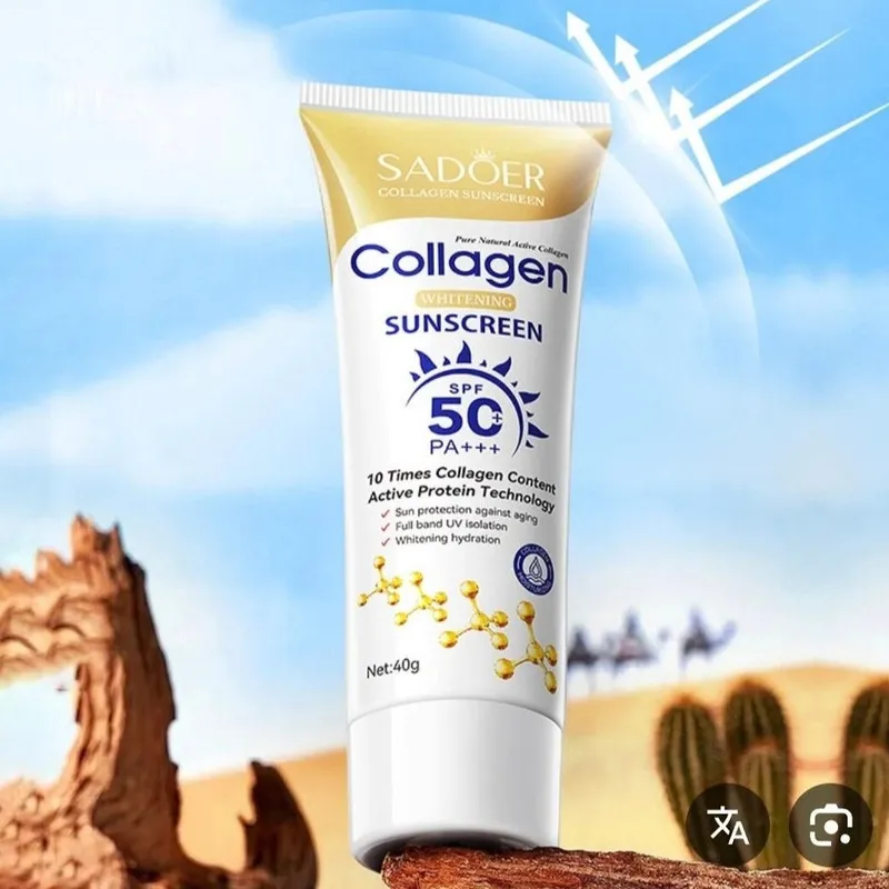 کرم ضدآفتاب بی رنگ سادور SPF 50 مدل کلاژن محافظ UVA ،UVB و PA+++، ضد حساسیت، ضد چروک و ضد پیری، مناسب انواع پوست‌ حجم 40 میلی‌لیتر - تصویر 2