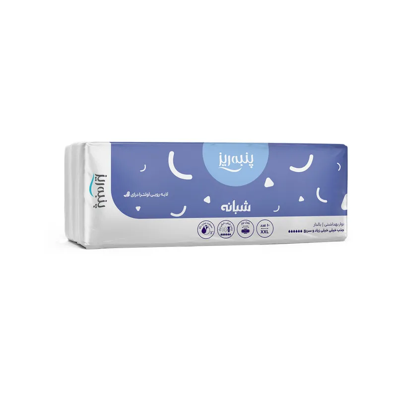 نوار بهداشتی بالدار ضخیم شبانه پنبه ریز مدل لایه روی اولترا درای سایز XXL سه بسته 10 عددی - تصویر 2