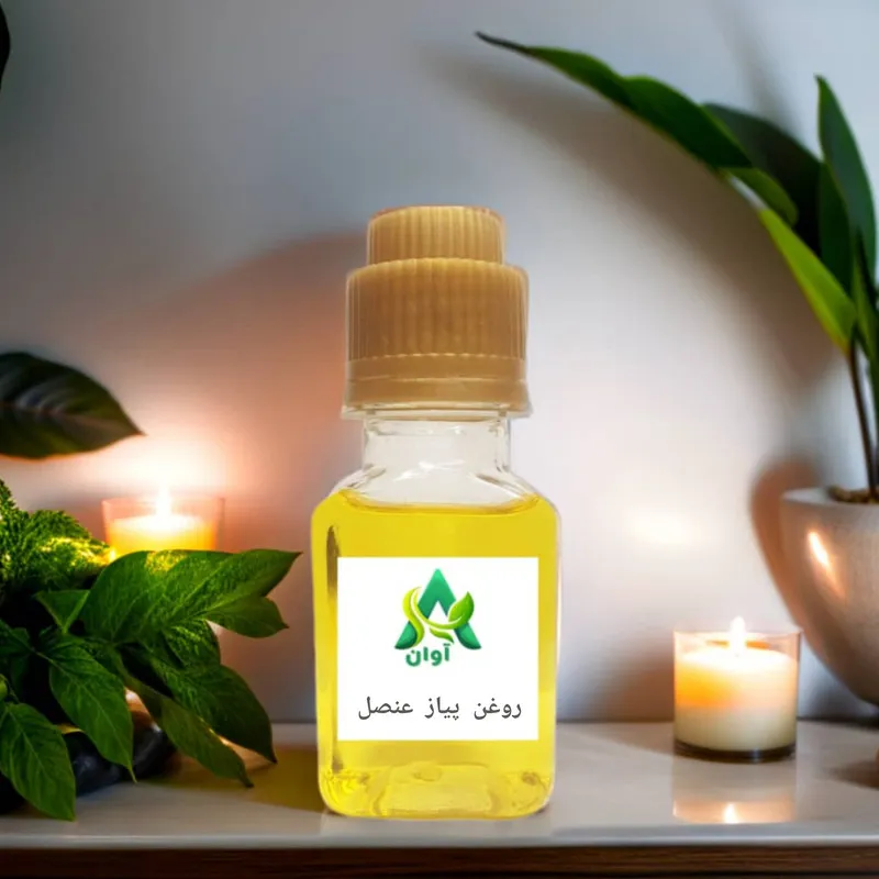 روغن پیاز عنصل آوان مدل ۶۰ حجم ۶۰ میلی لیتر - تصویر 2