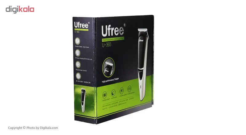 ماشین اصلاح موی صورت یوفری مدل U-365 - تصویر 2
