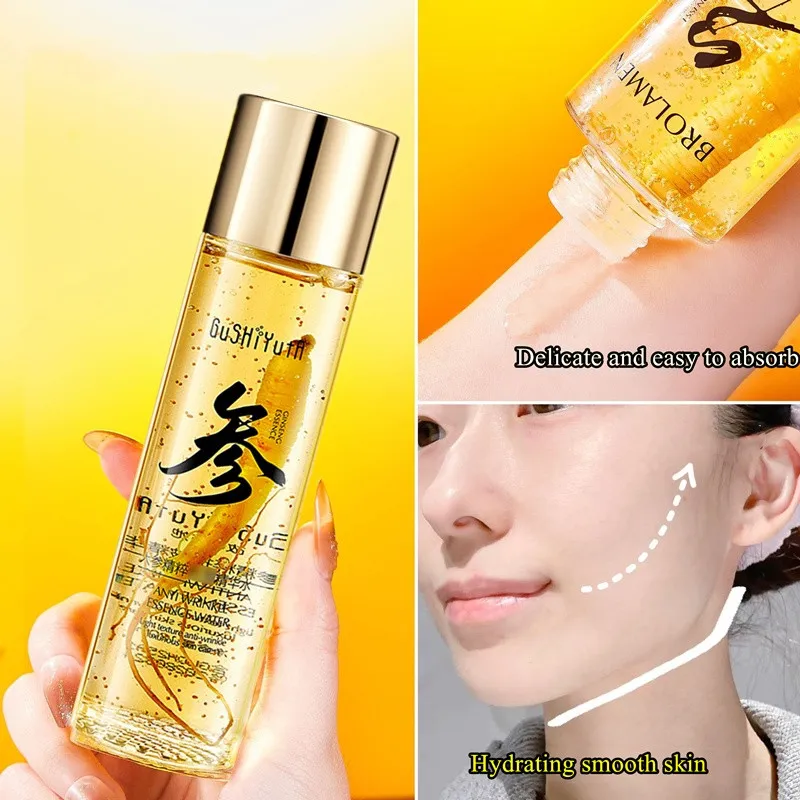 تونر پاک کننده صورت جی یو شی یوتا مدل جنسینگ مناسب برای انواع پوست حجم 120 میلی لیتر - تصویر 4