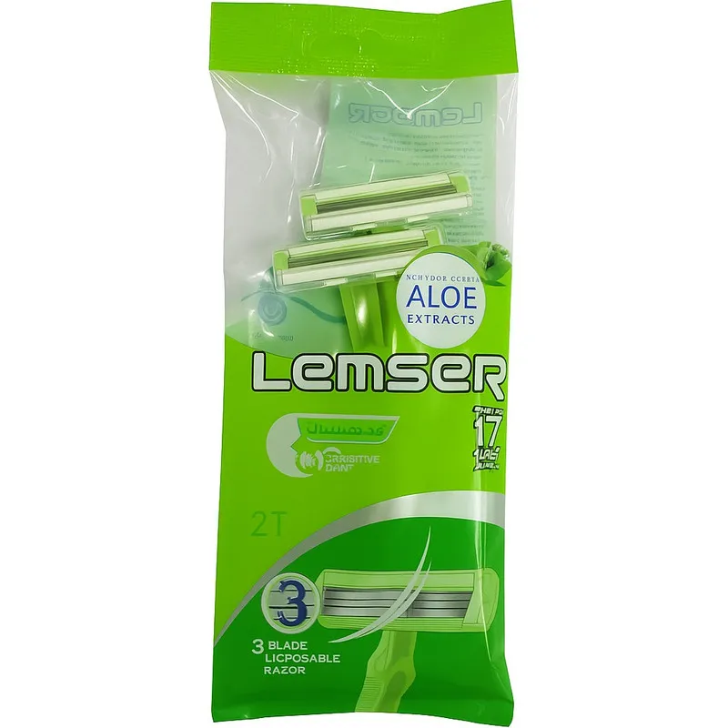 خود تراش لمسر مدل Aloe Extracts بسته 2 عددی - تصویر 2