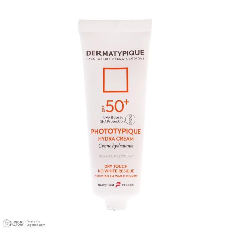 فلوئید ضد آفتاب بدون رنگ درماتیپیک مدل hydra cream محافظ UVA،UVB مناسب برای پوست خشک حجم 40 میلی لیتر - تصویر 3