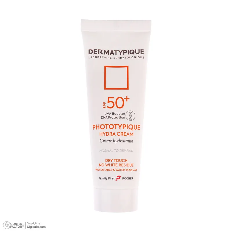 فلوئید ضد آفتاب بدون رنگ درماتیپیک مدل hydra cream محافظ UVA،UVB مناسب برای پوست خشک حجم 40 میلی لیتر - تصویر 5