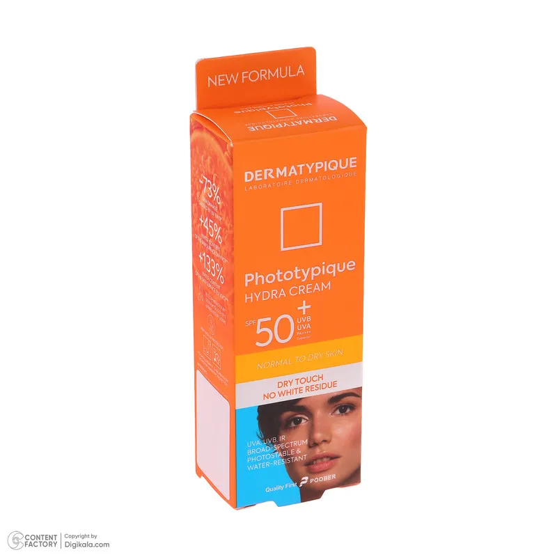 فلوئید ضد آفتاب بدون رنگ درماتیپیک مدل hydra cream محافظ UVA،UVB مناسب برای پوست خشک حجم 40 میلی لیتر - تصویر 6