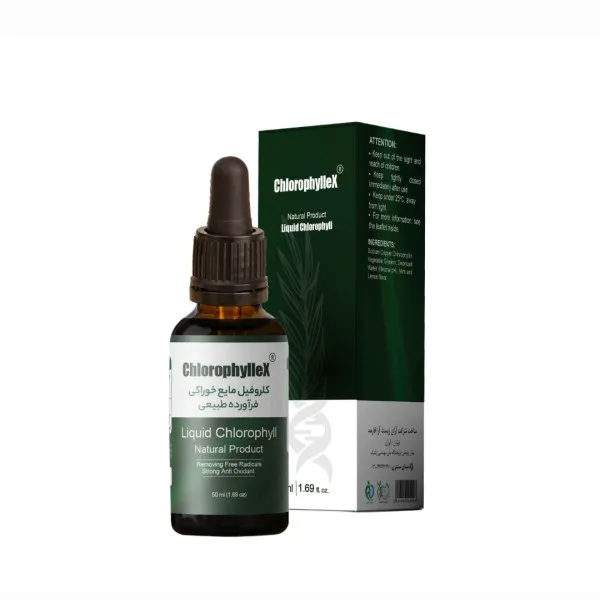 کلروفیل کلروفیلکس مدل 1500MG حجم 50 میلی‌لیتر - تصویر 2