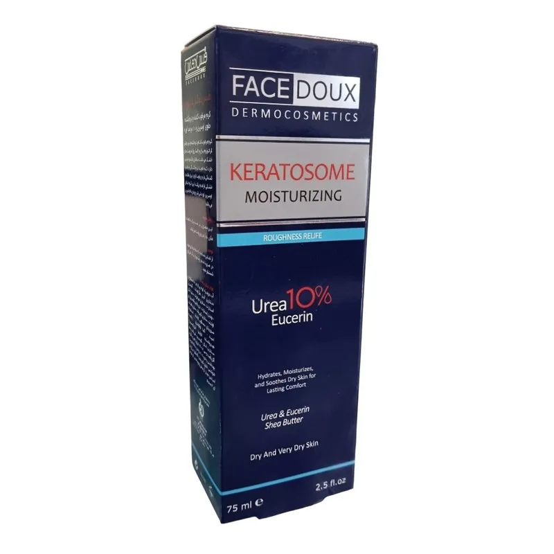 کرم مرطوب کننده دست و صورت فیس دوکس مدل کراتوزوم مناسب برای پوست خشک حجم 75 میلی لیتر - تصویر 2