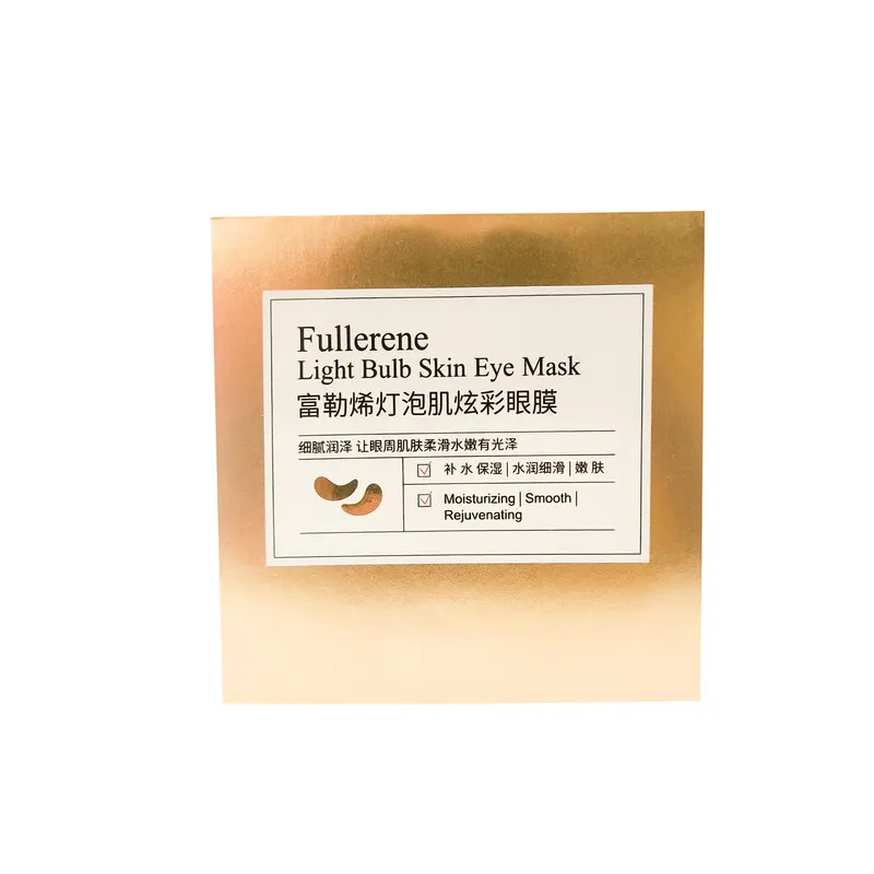 ماسک زیر چشم سادور مدل Fullerene مناسب برای انواع پوست حجم 60 میلی لیتر - تصویر 2