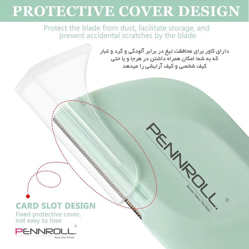 تیغ ابرو پنرول مدل PRCL-ER02 Dolphin بسته 2 عددی - تصویر 4
