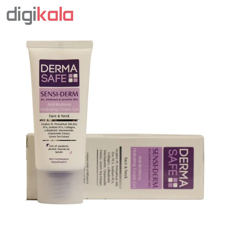 ژل مرطوب کننده درماسیف مدل Anti Redness حجم 40 میلی لیتر - تصویر 2