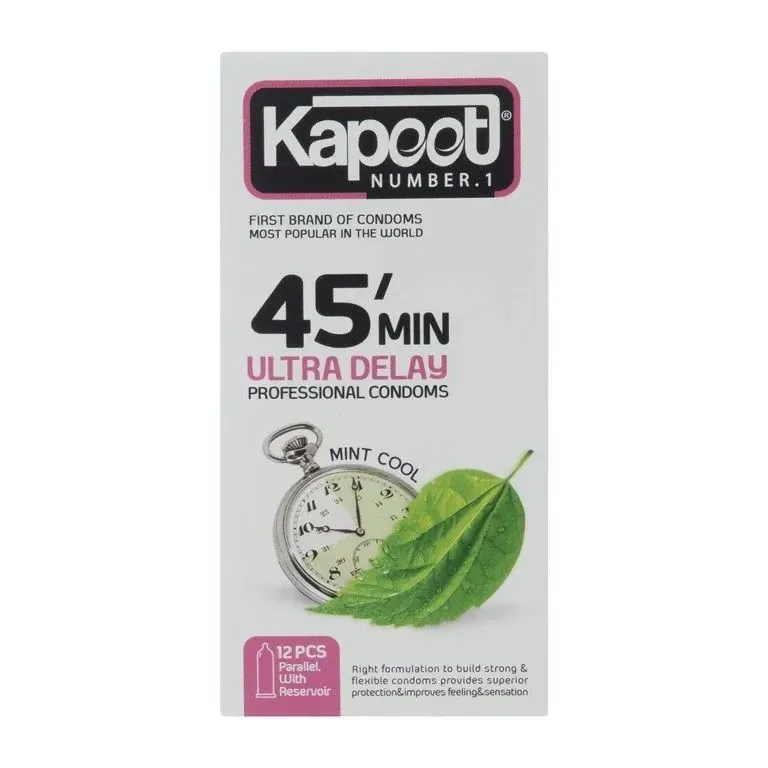 کاندوم تاخیری کاپوت مدل 45min بسته 12 عددی به همراه کاندوم تاخیری کاپوت مدل Max Delay بسته 12 عددی - تصویر 2