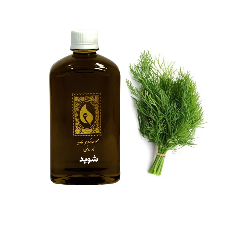 روغن شوید گیاه قانون مدل 01 حجم 450 میلی لیتر - تصویر 2