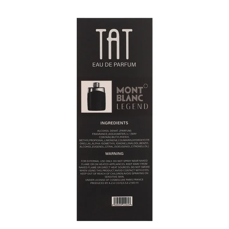 عطر جیبی مردانه تات مدل مون بلان لجند Legend Montblanc با رایحه خنک حجم 25 میلیلیتر - تصویر 4