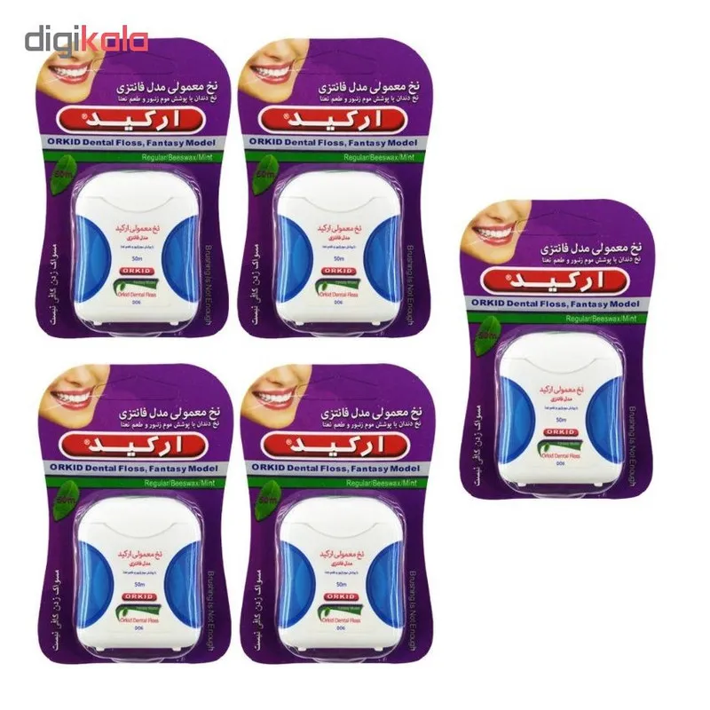 نخ دندان ارکید کد 006 مجموعه 5 عددی - تصویر 2