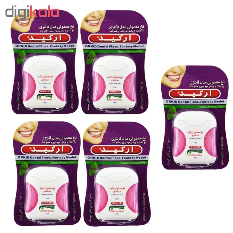 نخ دندان ارکید کد 007 مجموعه 5 عددی - تصویر 2