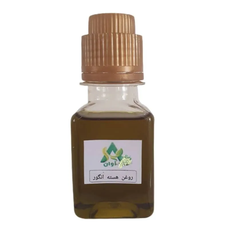 روغن هسته انگور آوان مدل ٨۷٨ حجم ۳۰ میلی لیتر