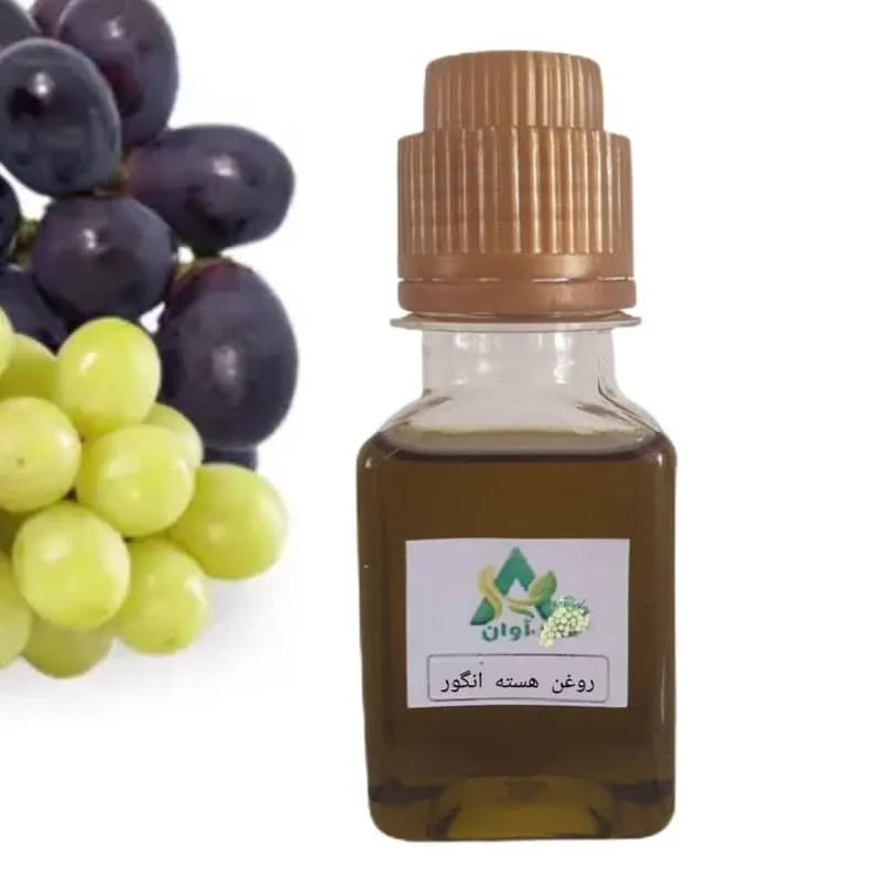 روغن هسته انگور آوان مدل ٨۷٨ حجم ۳۰ میلی لیتر - تصویر 2