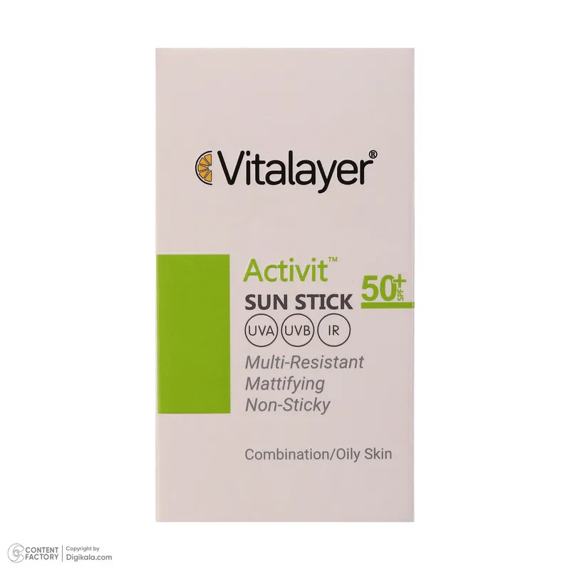 ضد آفتاب استیکی بیرنگ ویتالیر SPF 50 مدل اکتیویت محافظ UVA،UVB,IR مناسب پوستهای مختلط و چرب وزن 15 گرم - تصویر 2
