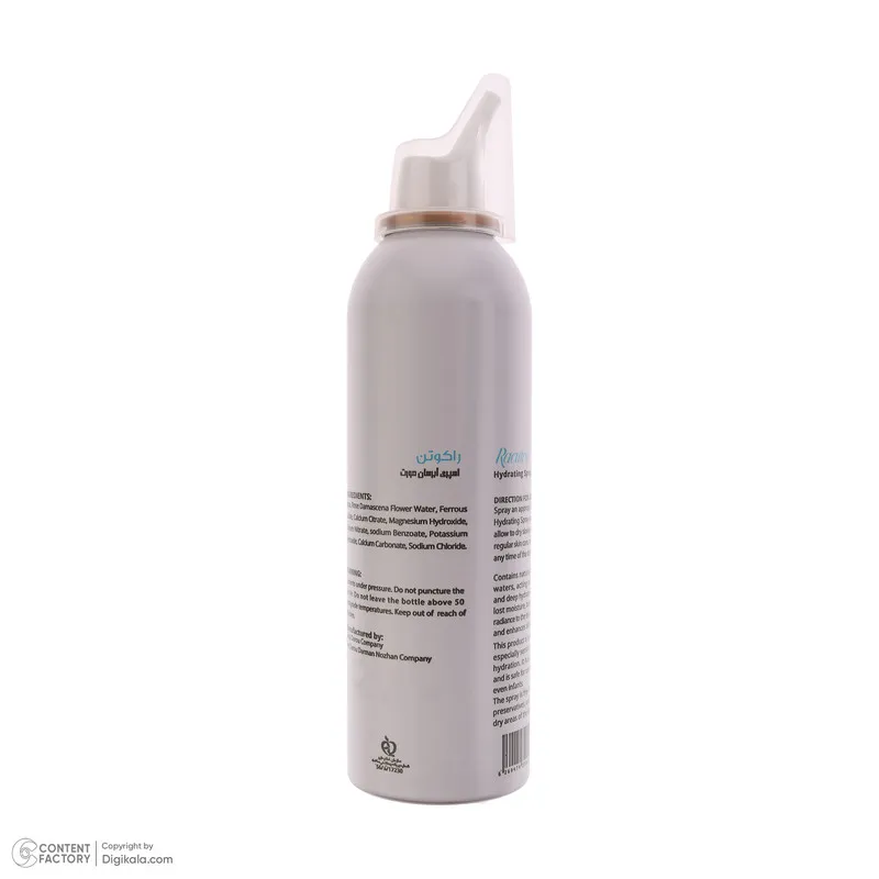 اسپری آبرسان صورت راکوتن مدل Hydrating مناسب برای انواع پوست وزن 200 گرم - تصویر 3
