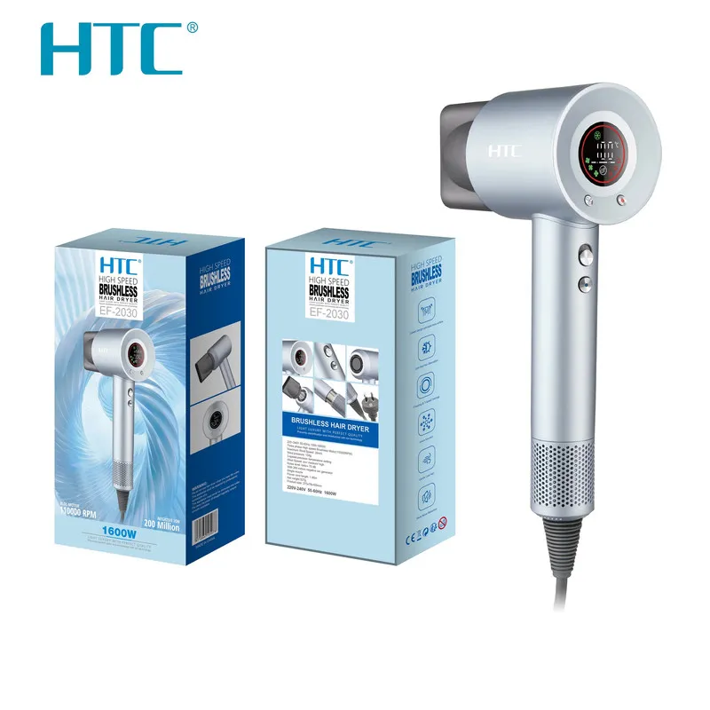 سشوار حرفه ای 1600 وات اچ تی سی مدل EF-2030 - تصویر 2