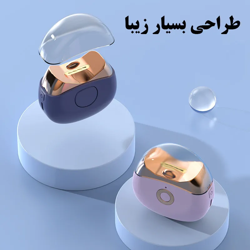 ناخن گیر برقی مدل M-USB002 - تصویر 2