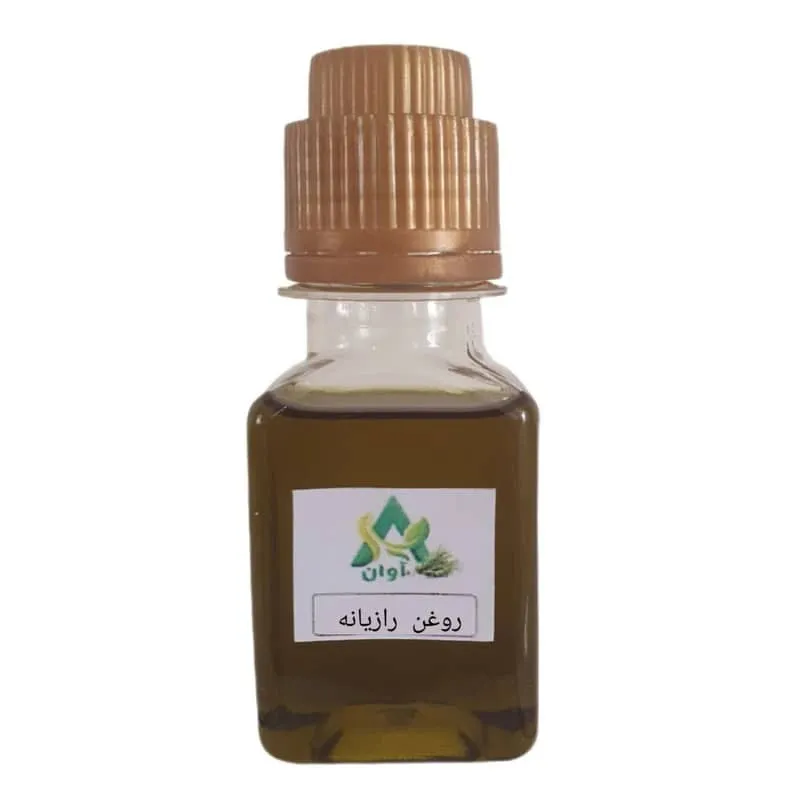 روغن رازیانه آوان مدل ۱۱۱۱ حجم ۳۰ میلی لیتر