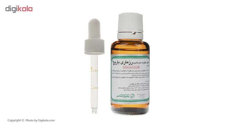 محلول تقویت مو باریج اسانس مدل Rosemary حجم 30 میلی لیتر - تصویر 3