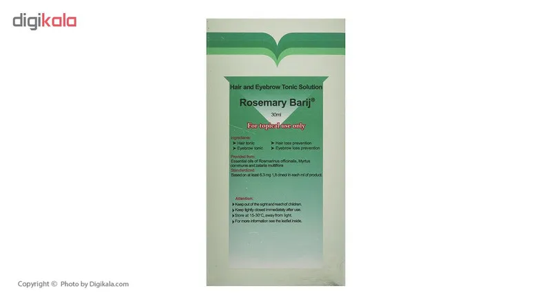 محلول تقویت مو باریج اسانس مدل Rosemary حجم 30 میلی لیتر - تصویر 6