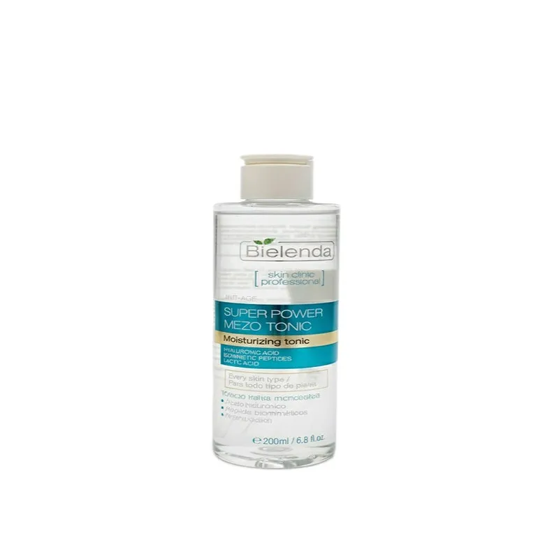 تونر پاک کننده و جوان کننده صورت بی یلندا مدل Moisturizing tonic مناسب برای پوست خشک و حساس حجم 200 میلیلیتر
