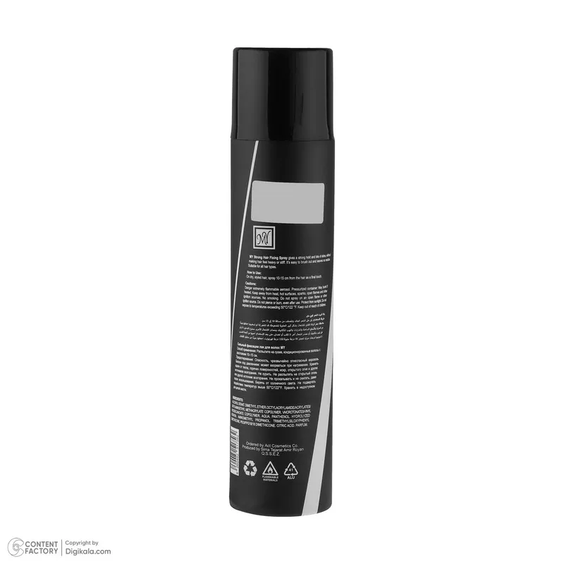 اسپری  نگهدارنده با قدرت حفظ حالت مو 6 مای مدل Keratin مناسب برای انواع مو حجم 300 میلی لیتر - تصویر 2