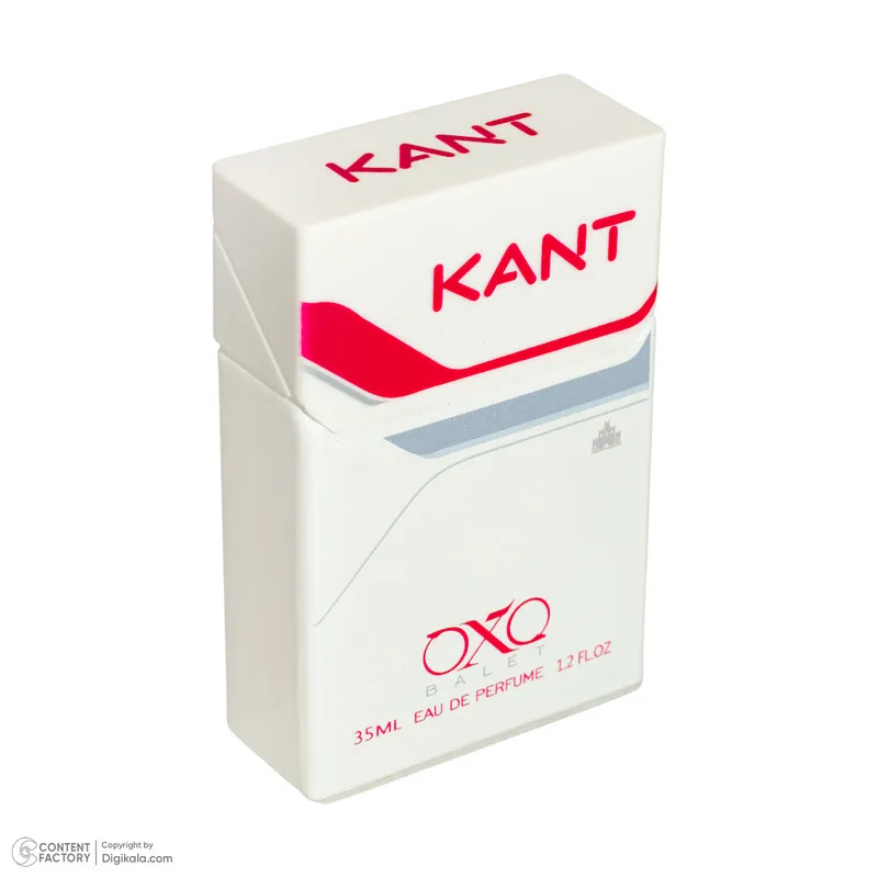 عطر جیبی اکس بالت مدل kant blend با رایحه گرم حجم 35 میلی لیتر - تصویر 2