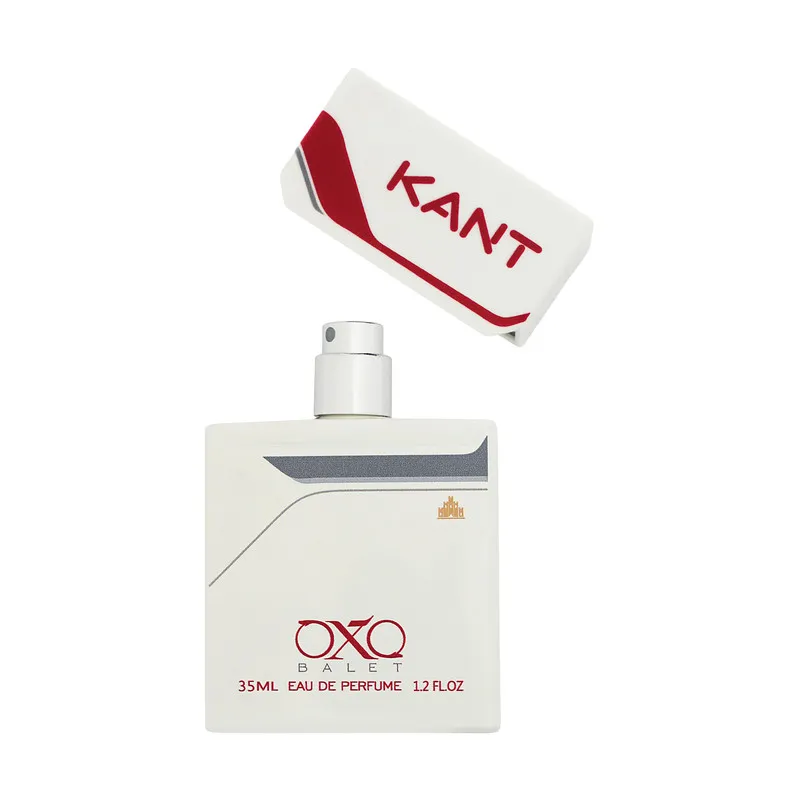 عطر جیبی اکس بالت مدل kant blend با رایحه گرم حجم 35 میلی لیتر - تصویر 4