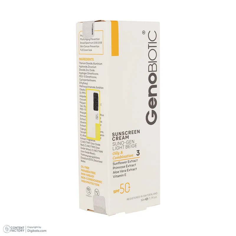 کرم ضدآفتاب رنگی ژنوبایوتیک SPF 50 مدل SUNO محافظ UVA ،UVB، مناسب پوستهای چرب، حجم 50 میلیلیتر - تصویر 6