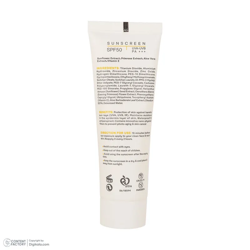 کرم ضدآفتاب بیرنگ ژنوبایوتیک SPF50 مدل 01 محافظ UVA ،UVB، مناسب پوستهای مختلط و چرب، حجم 50 میلیلیتر - تصویر 4