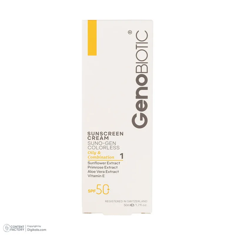 کرم ضدآفتاب بیرنگ ژنوبایوتیک SPF50 مدل 01 محافظ UVA ،UVB، مناسب پوستهای مختلط و چرب، حجم 50 میلیلیتر - تصویر 6