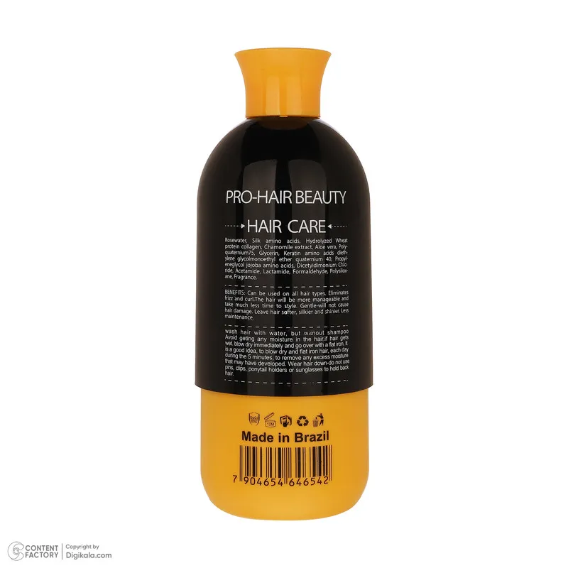 ماسک صاف کننده مو لوفر مدل Protein Plex مناسب برای انواع مو حجم 800 میلی‌لیتر به همراه روغن آرگان حجم 10 میلی‌لیتر  - تصویر 2