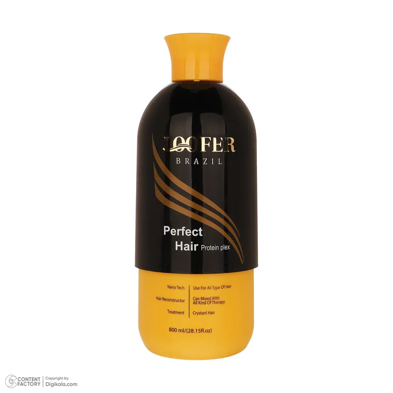 ماسک صاف کننده مو لوفر مدل Protein Plex مناسب برای انواع مو حجم 800 میلی‌لیتر به همراه روغن آرگان حجم 10 میلی‌لیتر  - تصویر 3